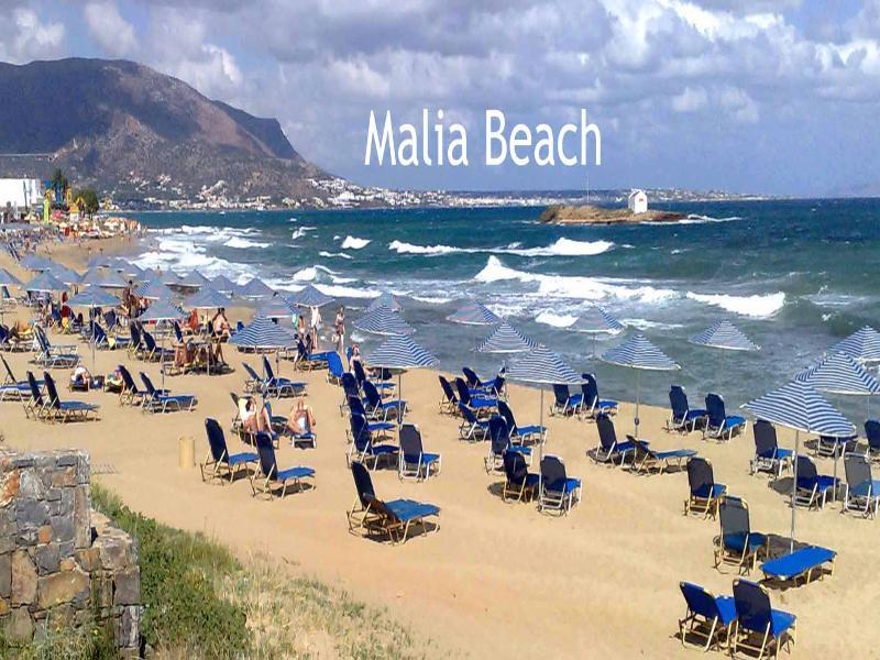 Bella Elena By Estia Aparthotel Μάλια Εξωτερικό φωτογραφία